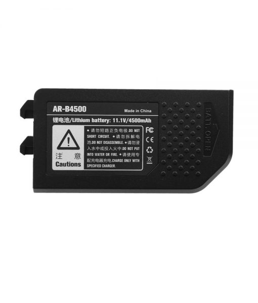 Godox AR-B4500 Battery for AR400