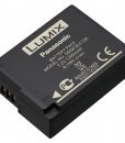 Panasonic DMW-BLC12 Rechargeable Lithium-ion Battery (7.2V, 1200mAh)