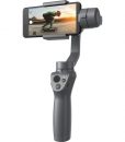 DJI Osmo Mobile 2 Smartphone Gimbal2