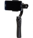 Zhiyun-Tech Smooth-Q Smartphone Gimbal (Jet Black)2