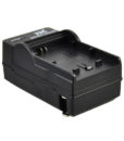 JJC-Battery-Charger-for-Sony-BCH-NPFW50-1