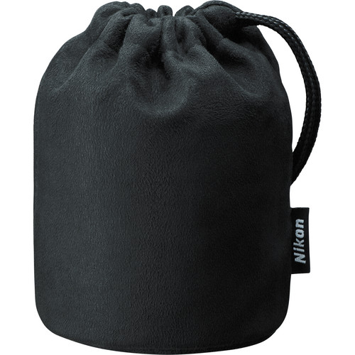 Nikon-AF-S-58mm-f1.4G2www.filters-exchange.com_